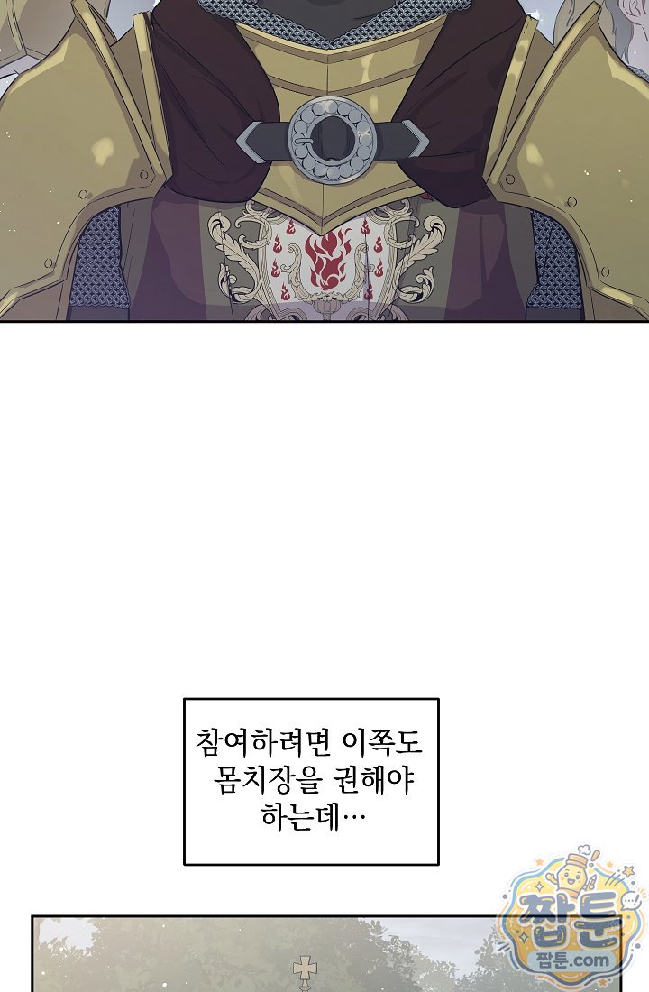 030.jpg