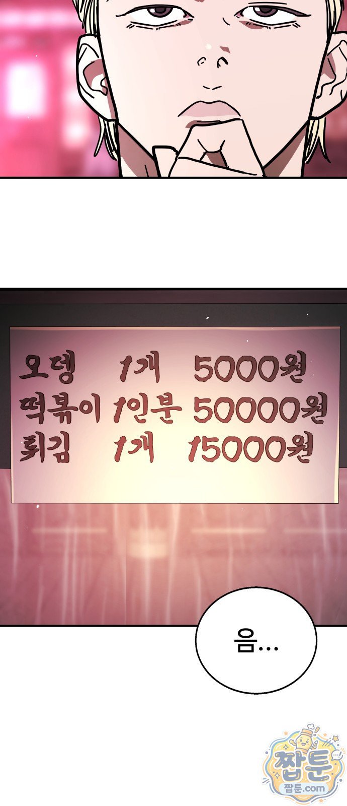 005.jpg