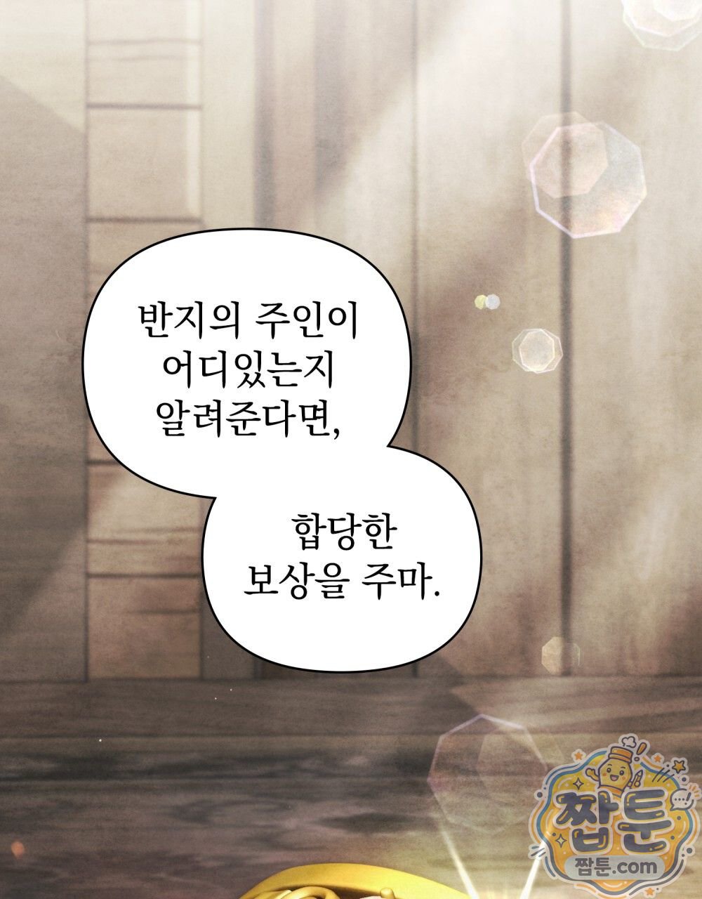 092.jpg