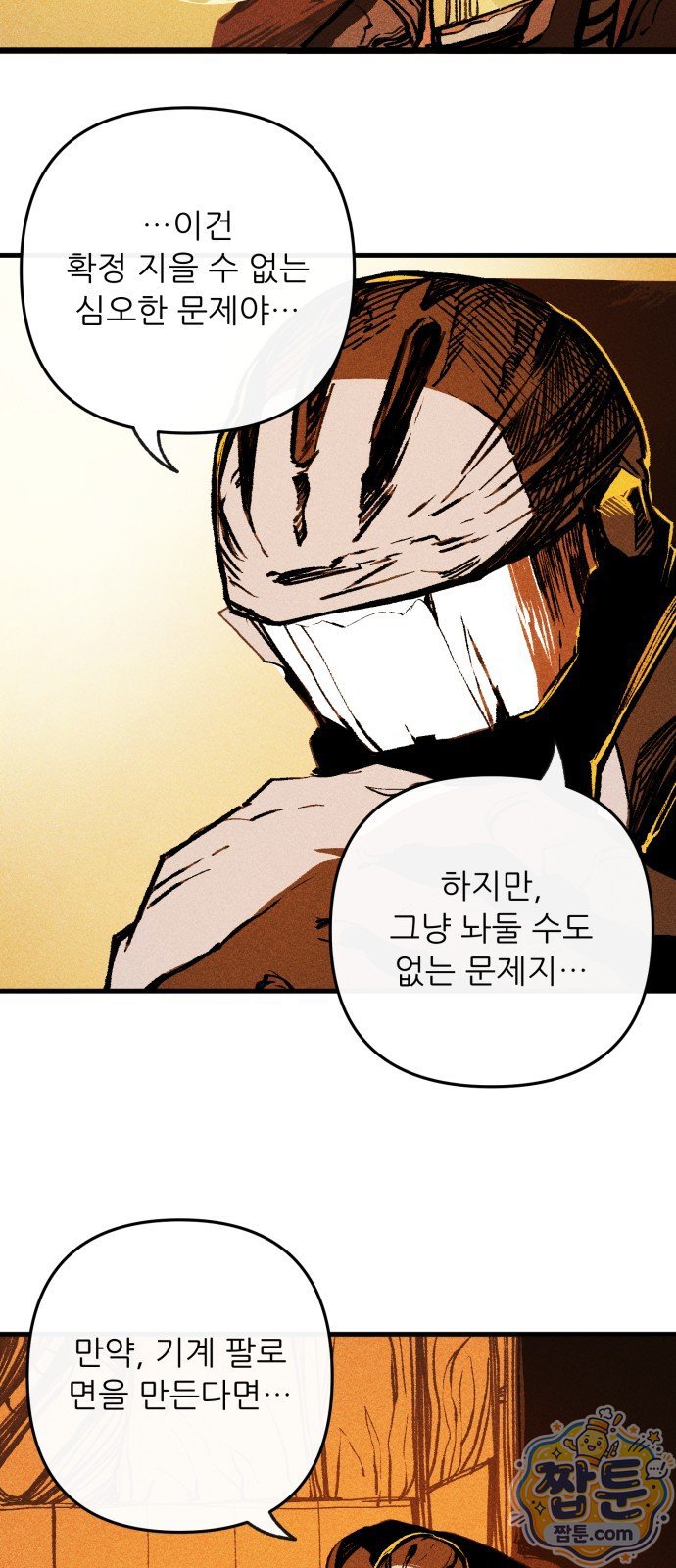 002.jpg