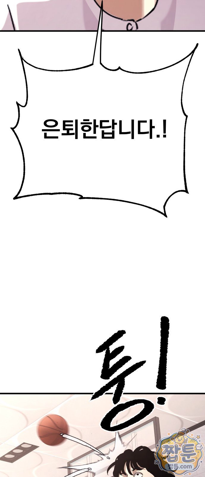 010.jpg