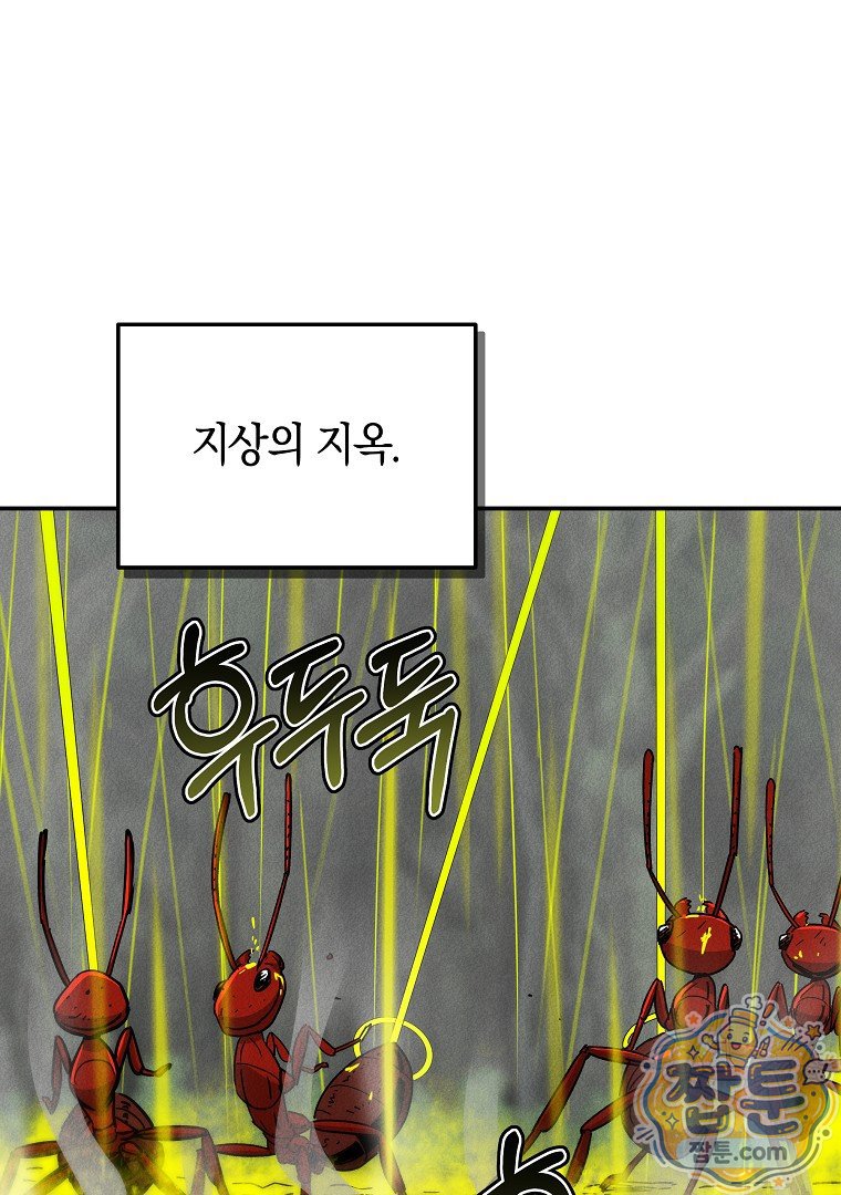 011.jpg