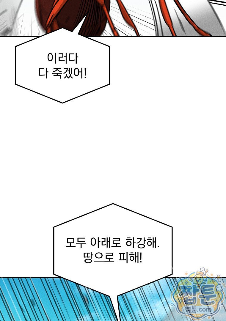 101.jpg