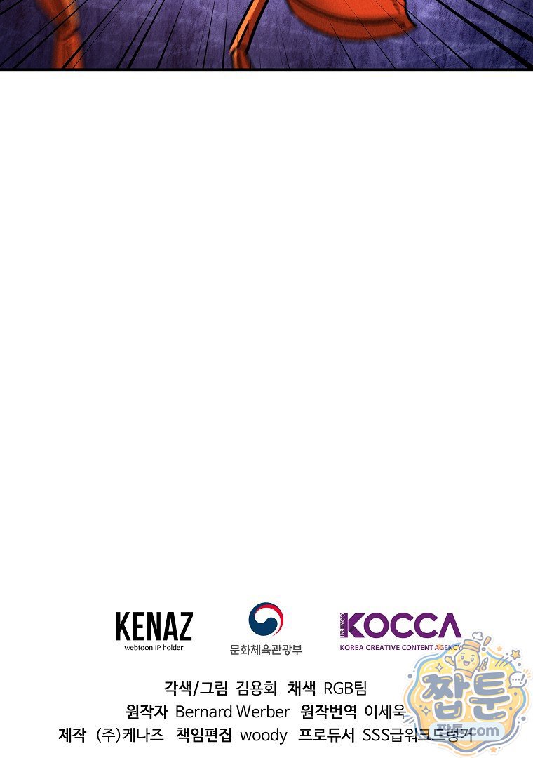 106.jpg