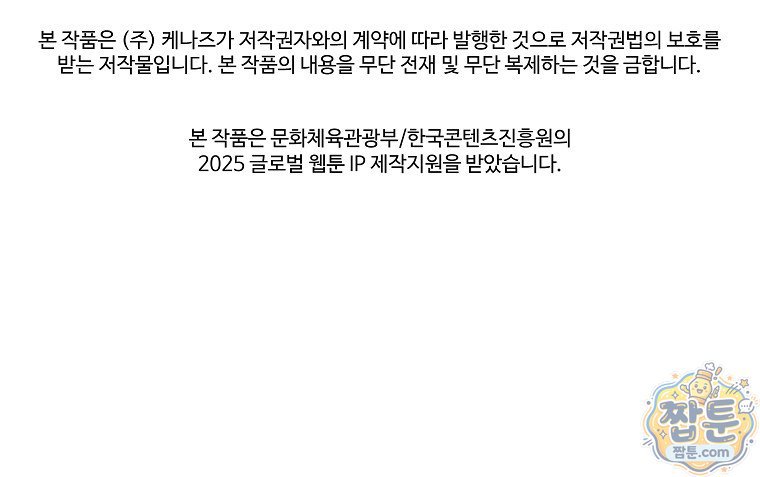 107.jpg