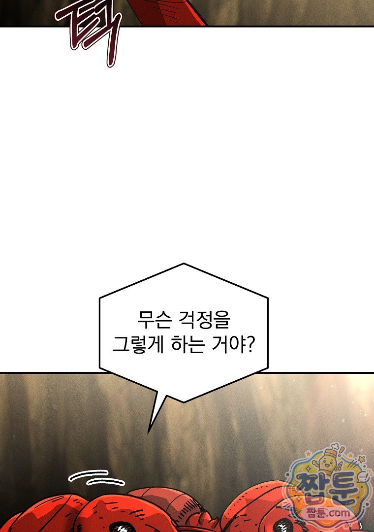 030.jpg