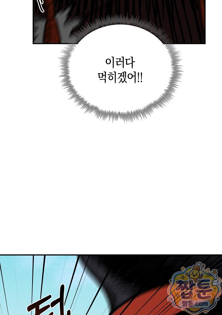 107.jpg