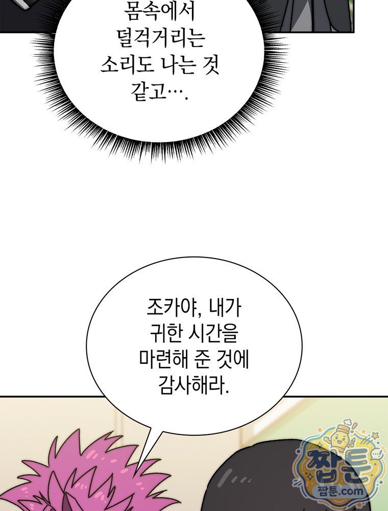 110.jpg