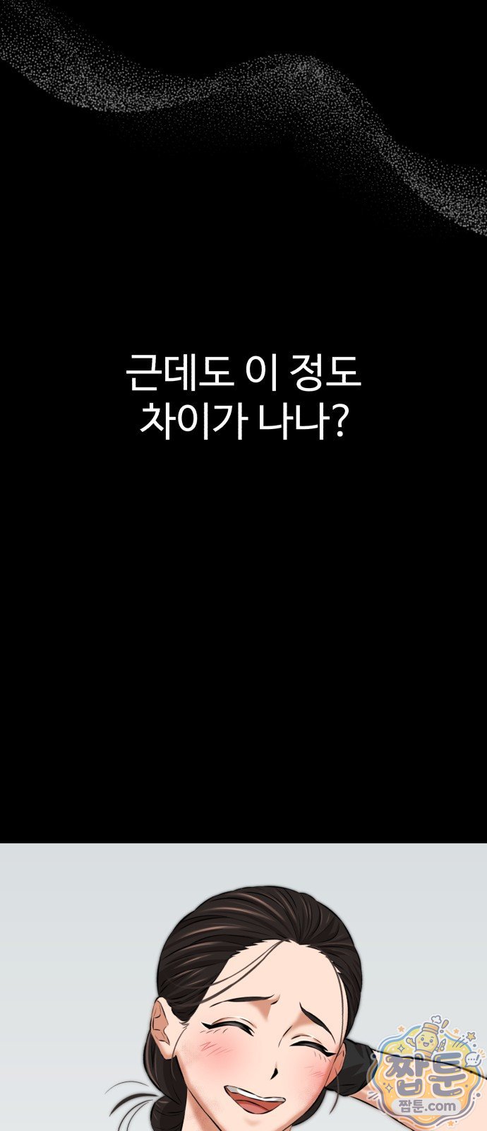 031.jpg
