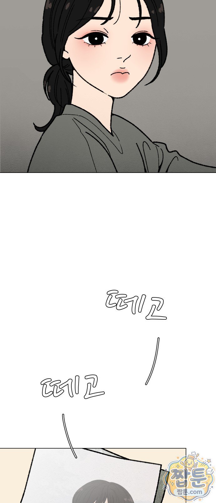 033.jpg