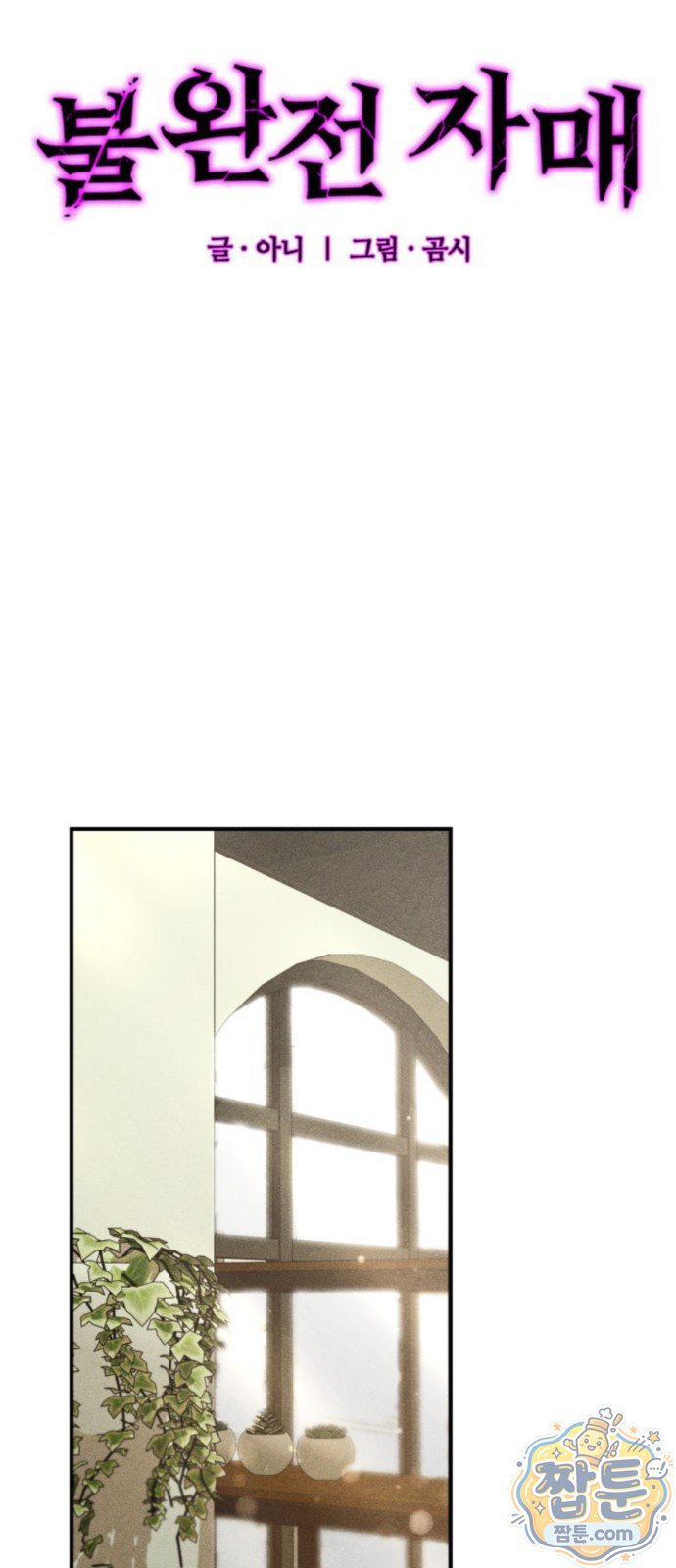 005.jpg