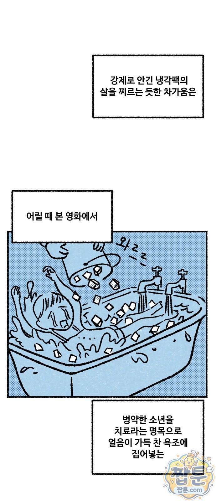 011.jpg