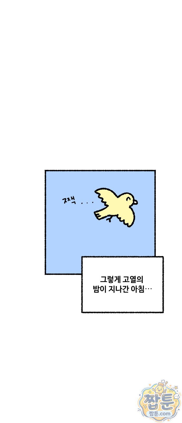 013.jpg