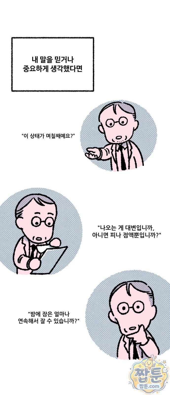 021.jpg