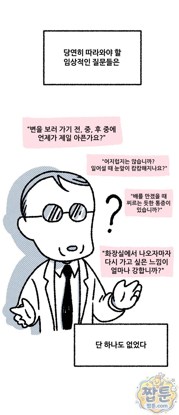 022.jpg