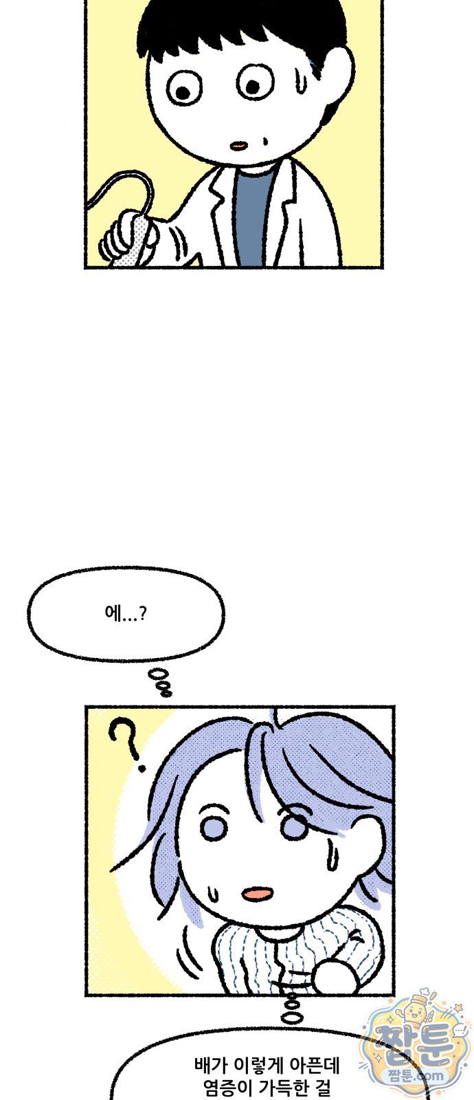 030.jpg