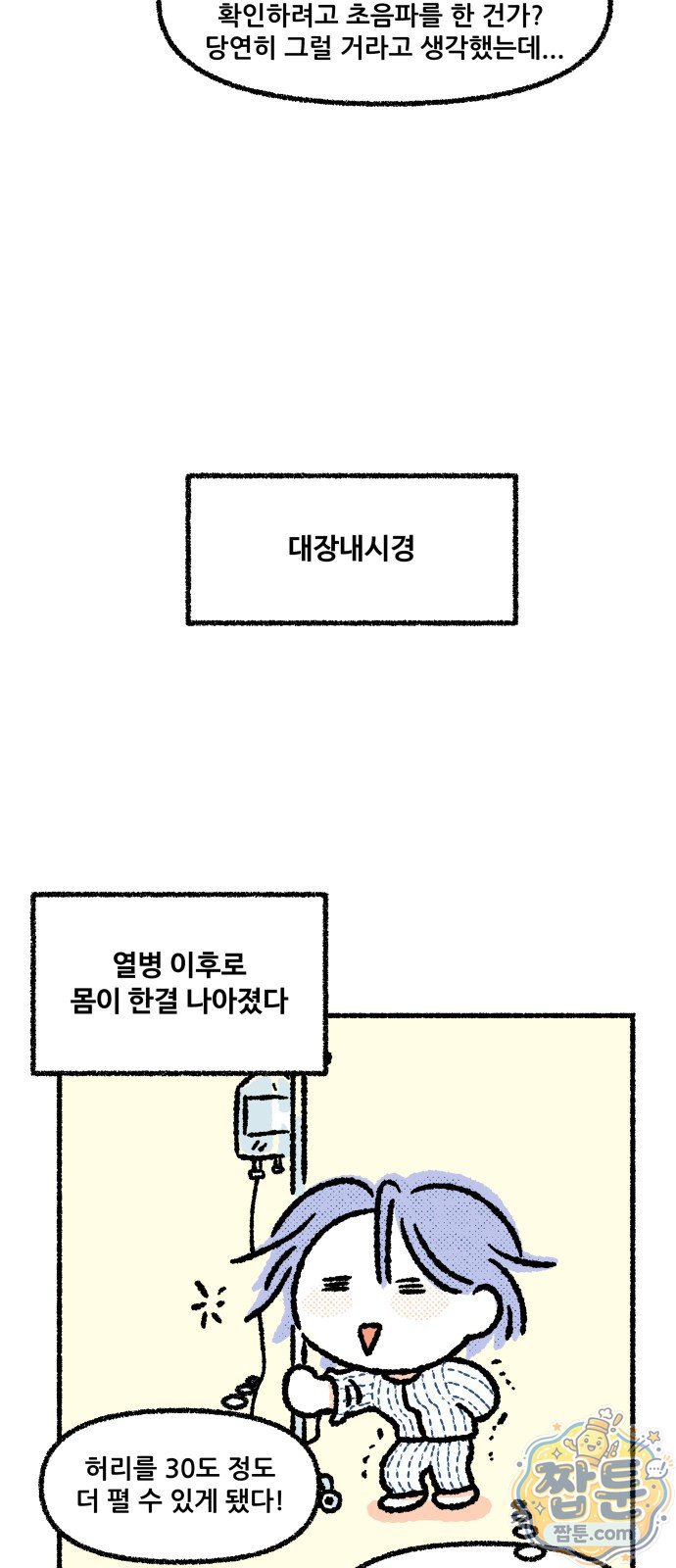 031.jpg