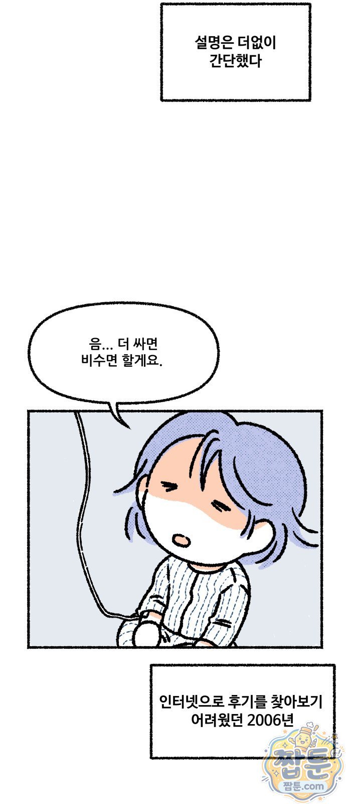 002.jpg