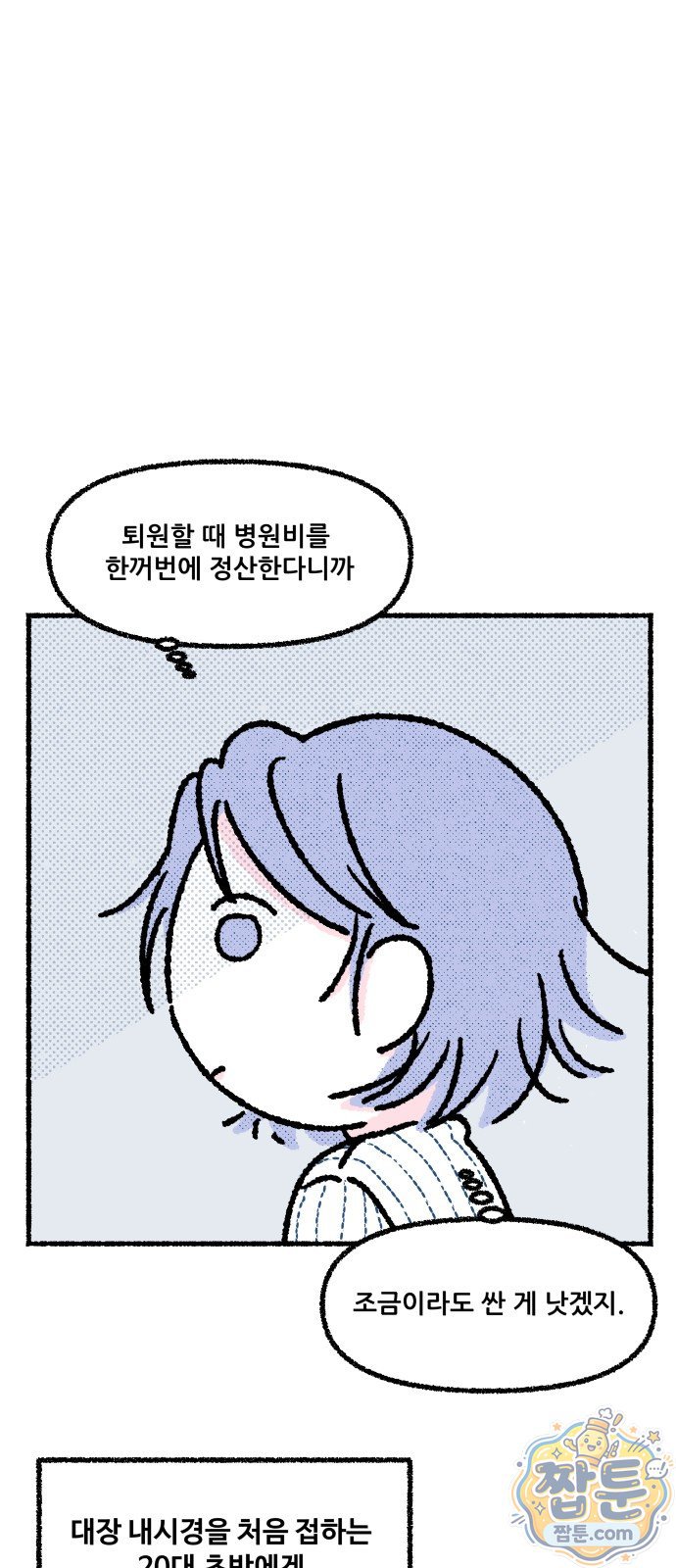 003.jpg