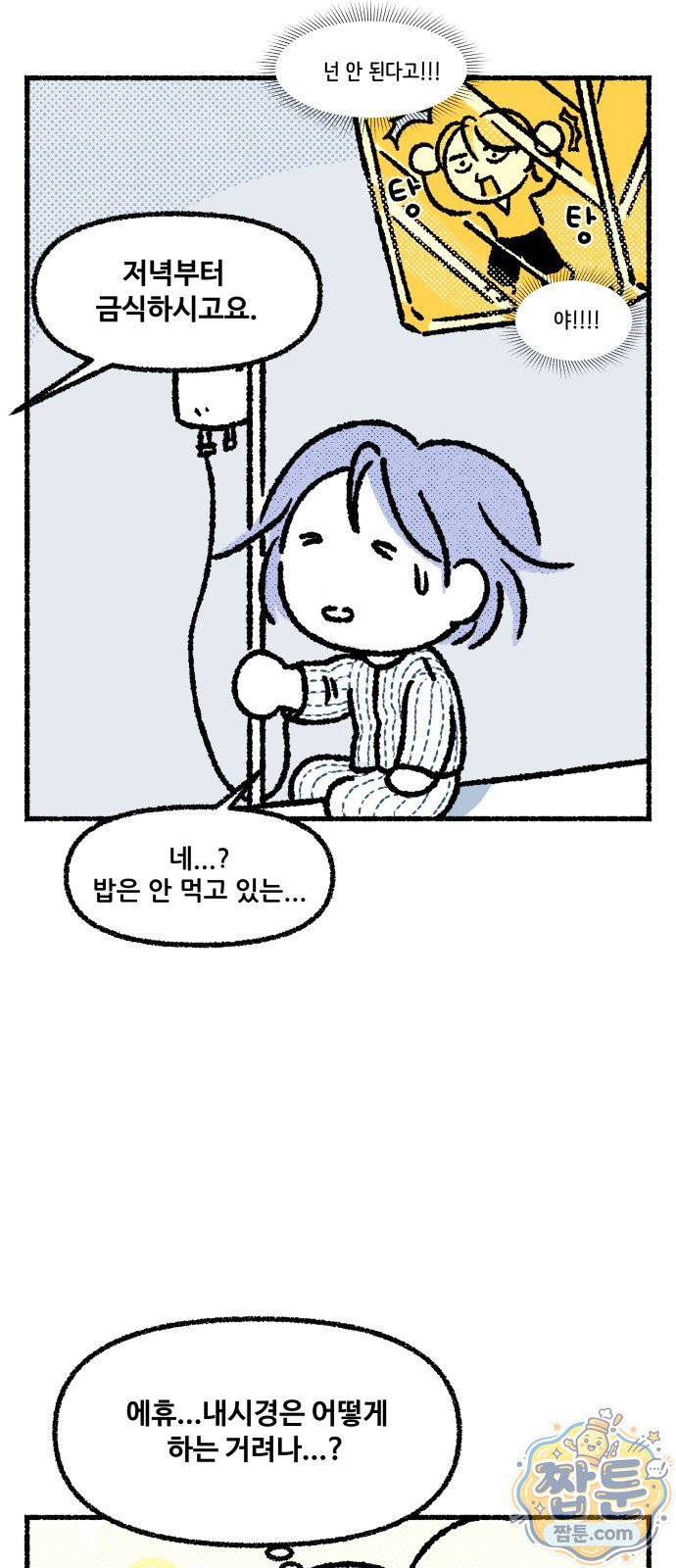 008.jpg