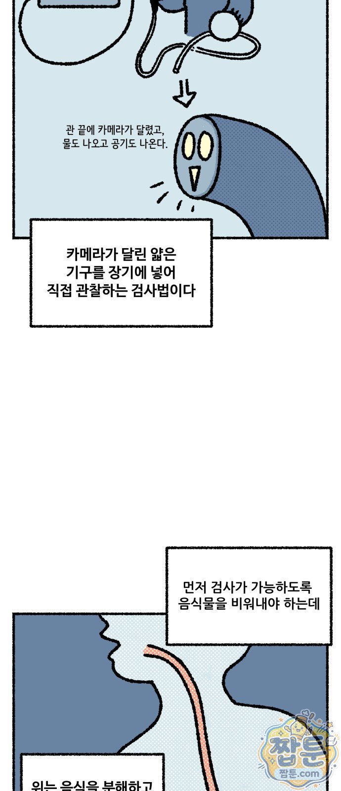 010.jpg