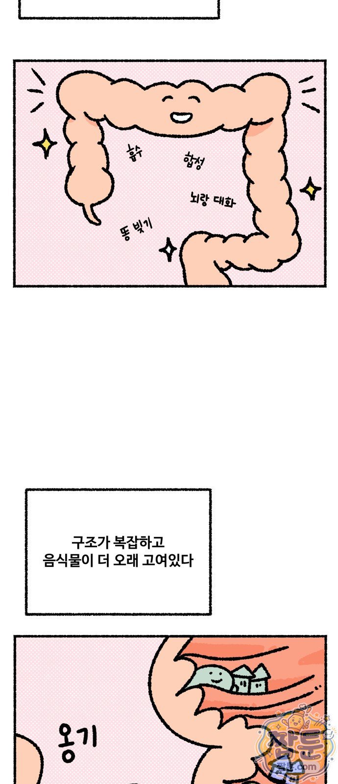 012.jpg