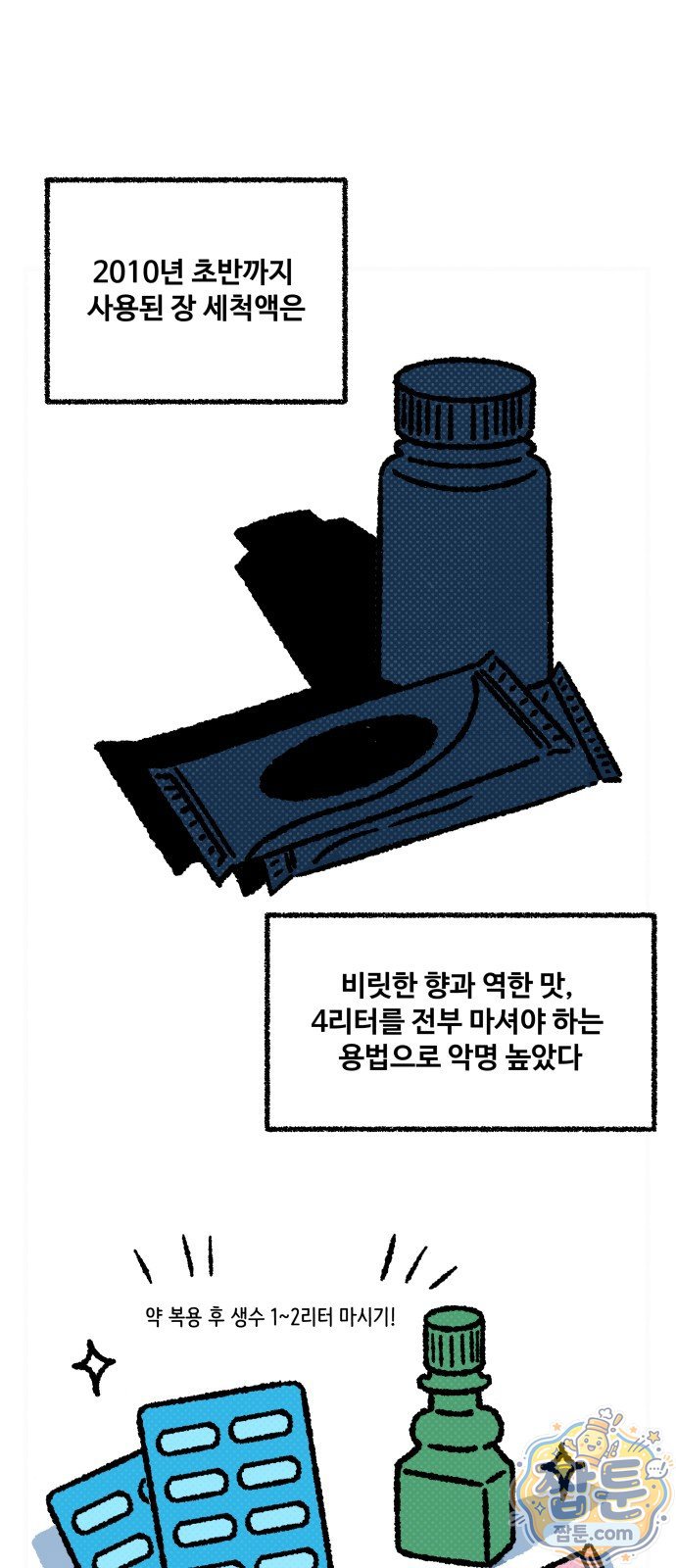 020.jpg
