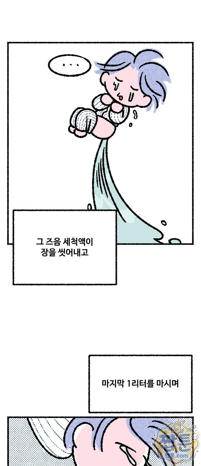 030.jpg