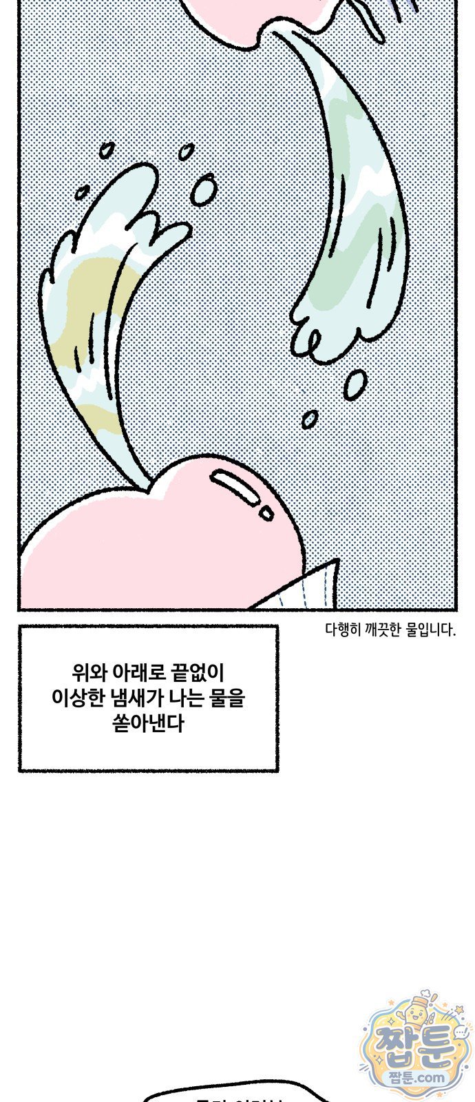 031.jpg