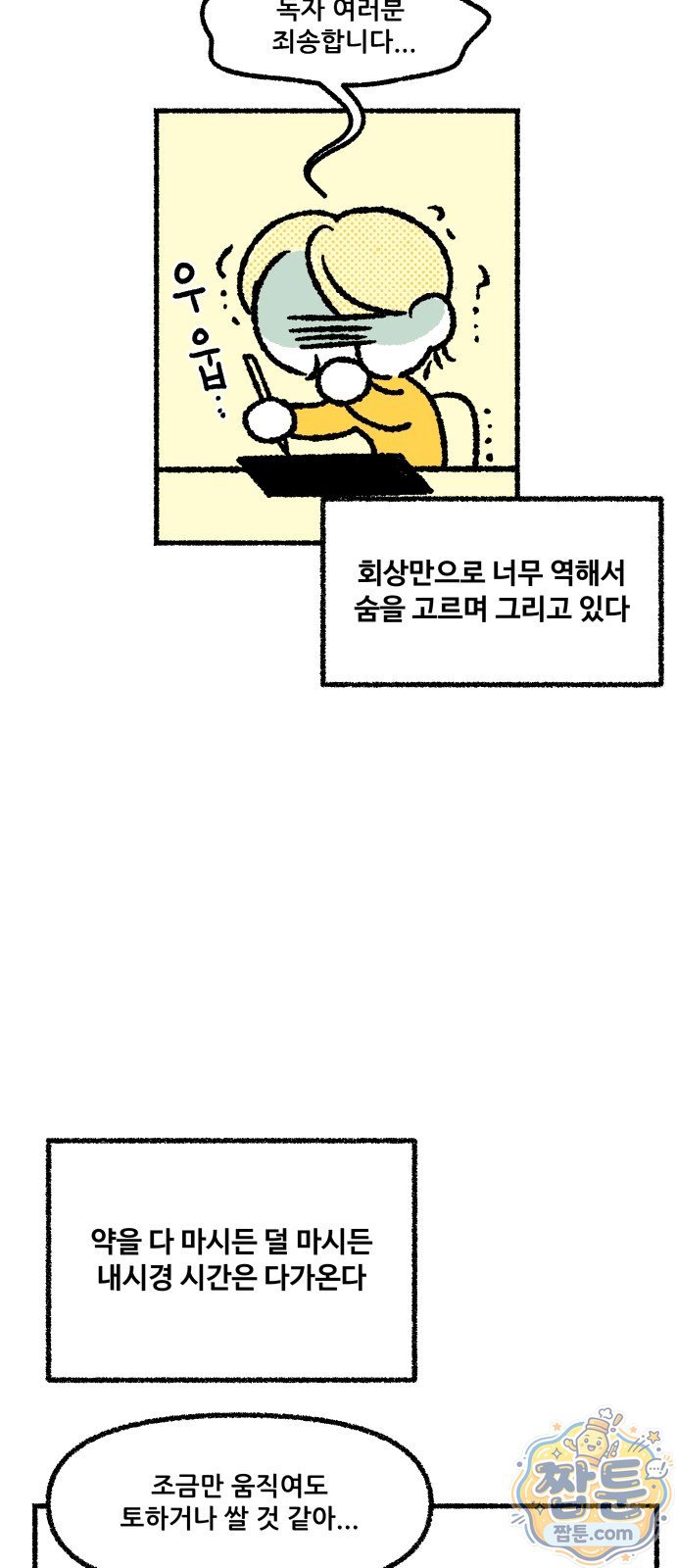 032.jpg