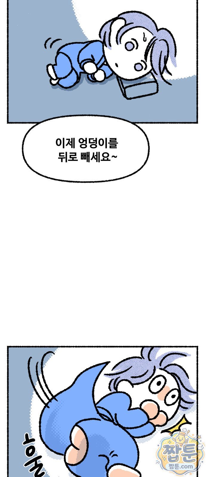 037.jpg