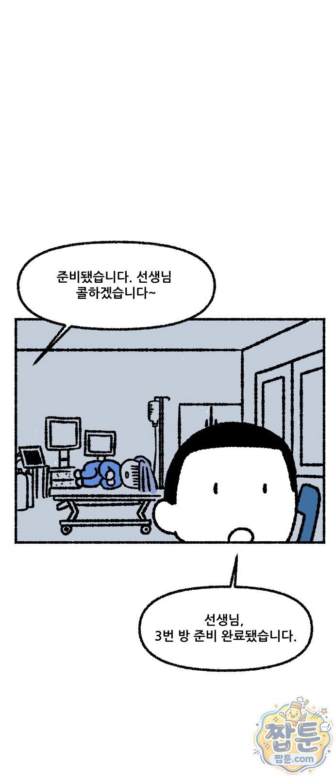 041.jpg