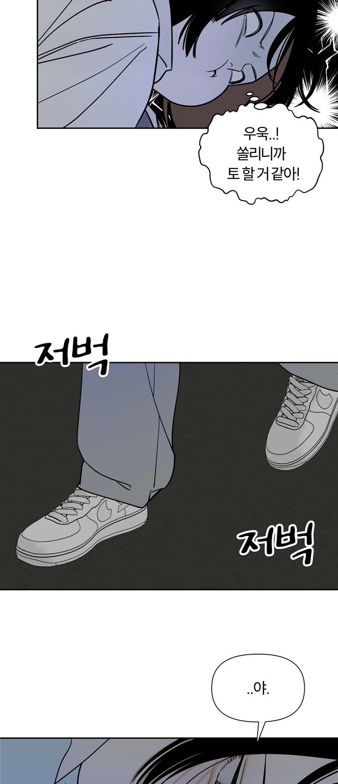 031.jpg