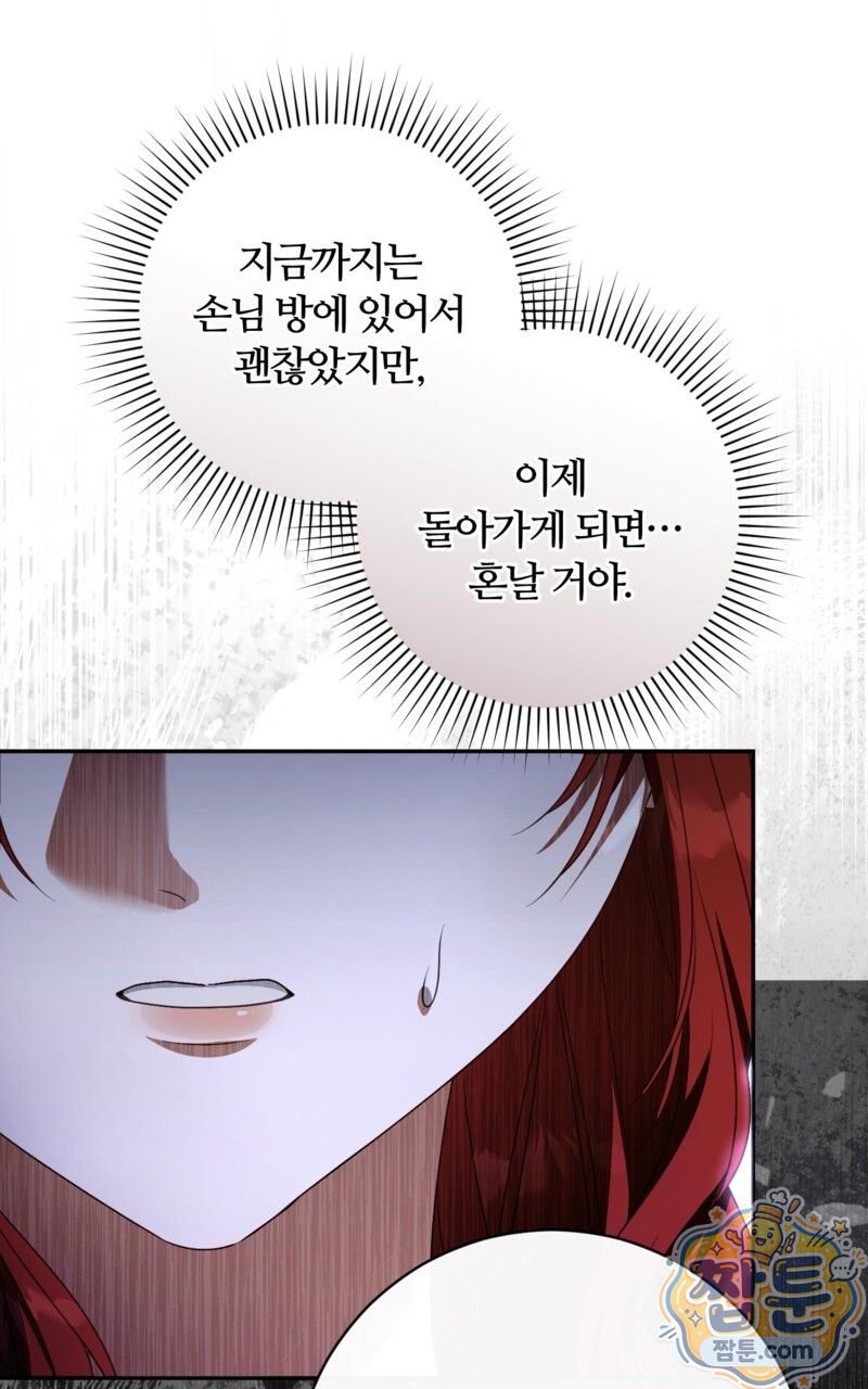 108.jpg