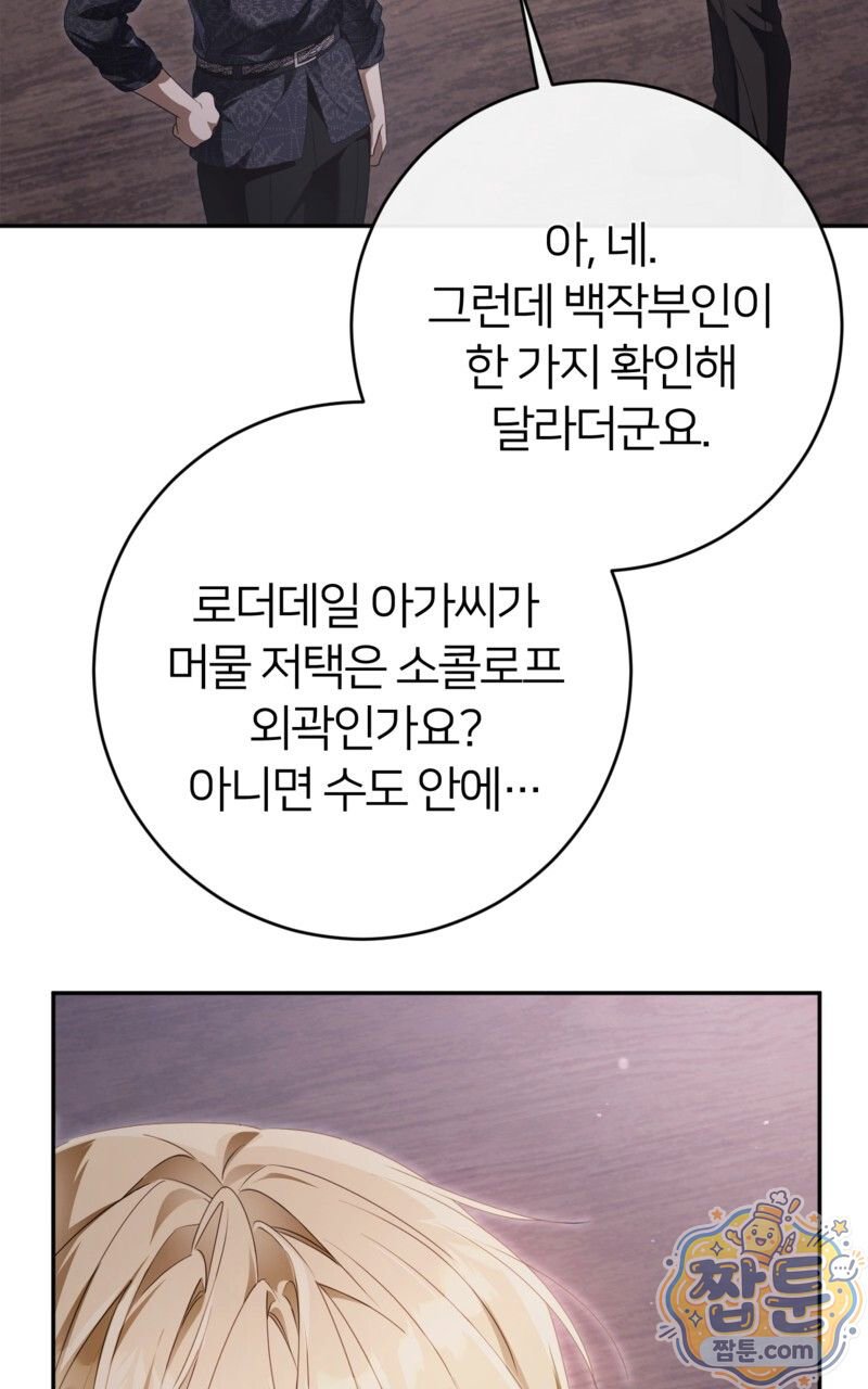 109.jpg