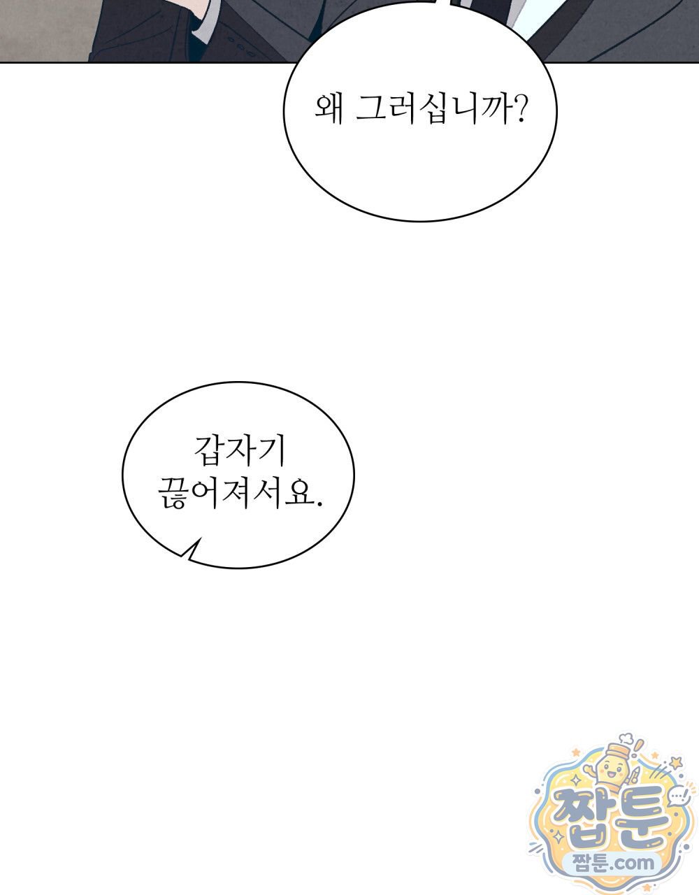 103.jpg