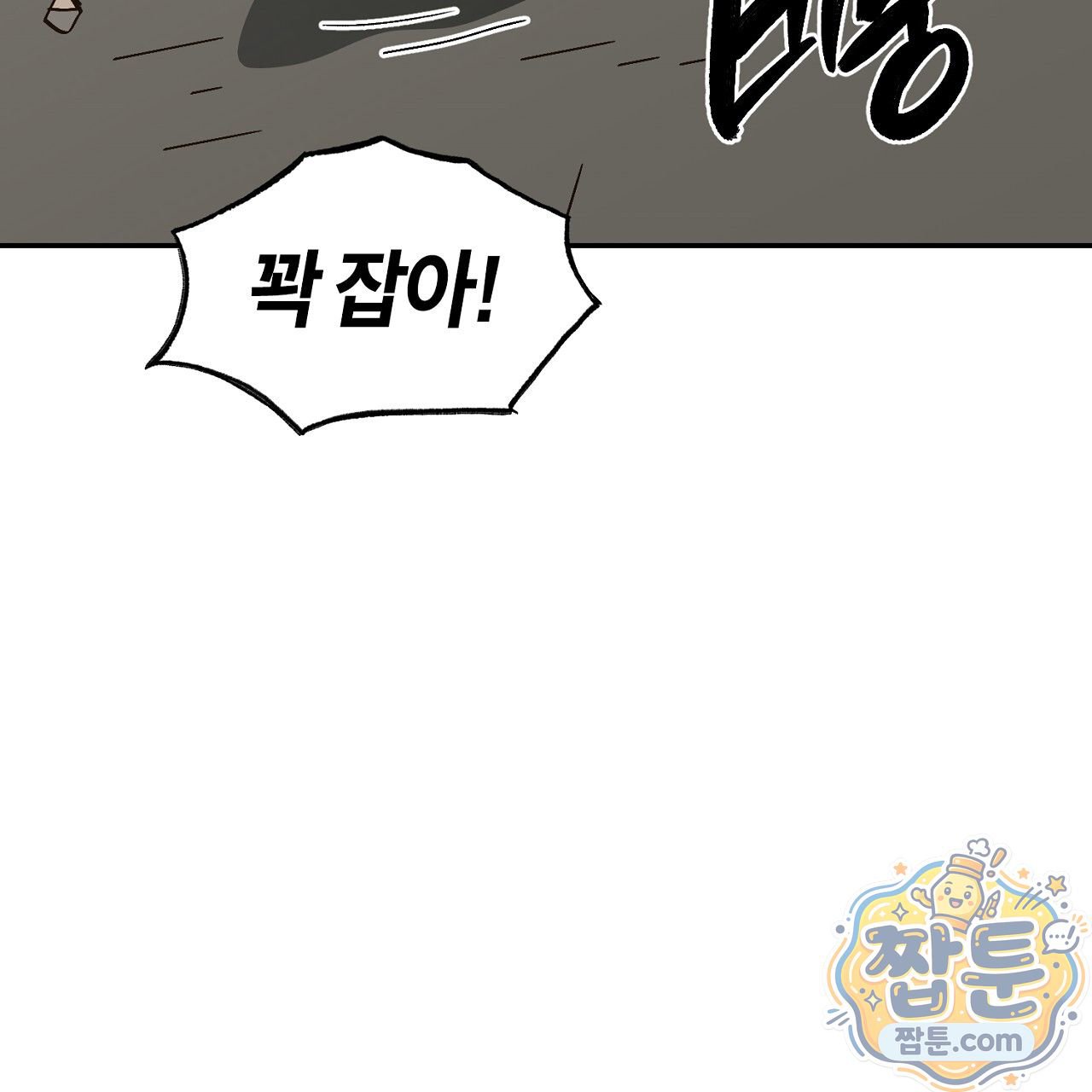 009.jpg