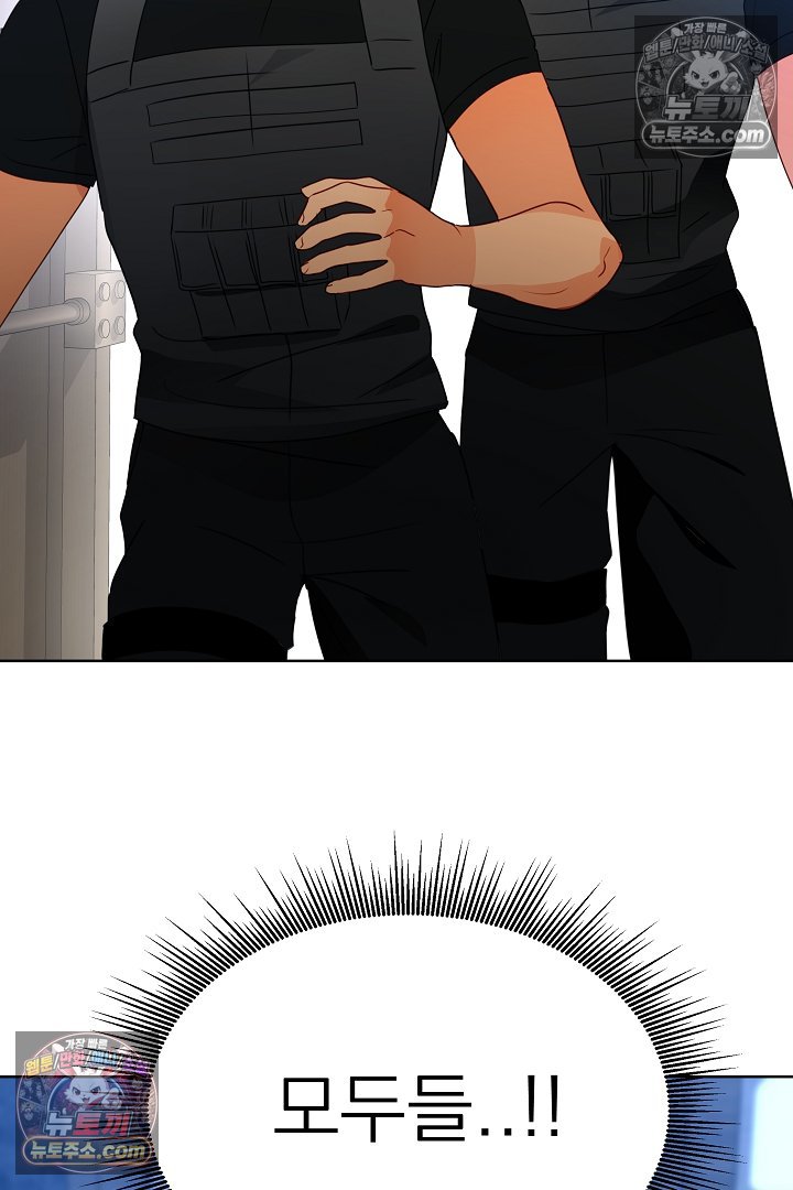 059.jpg