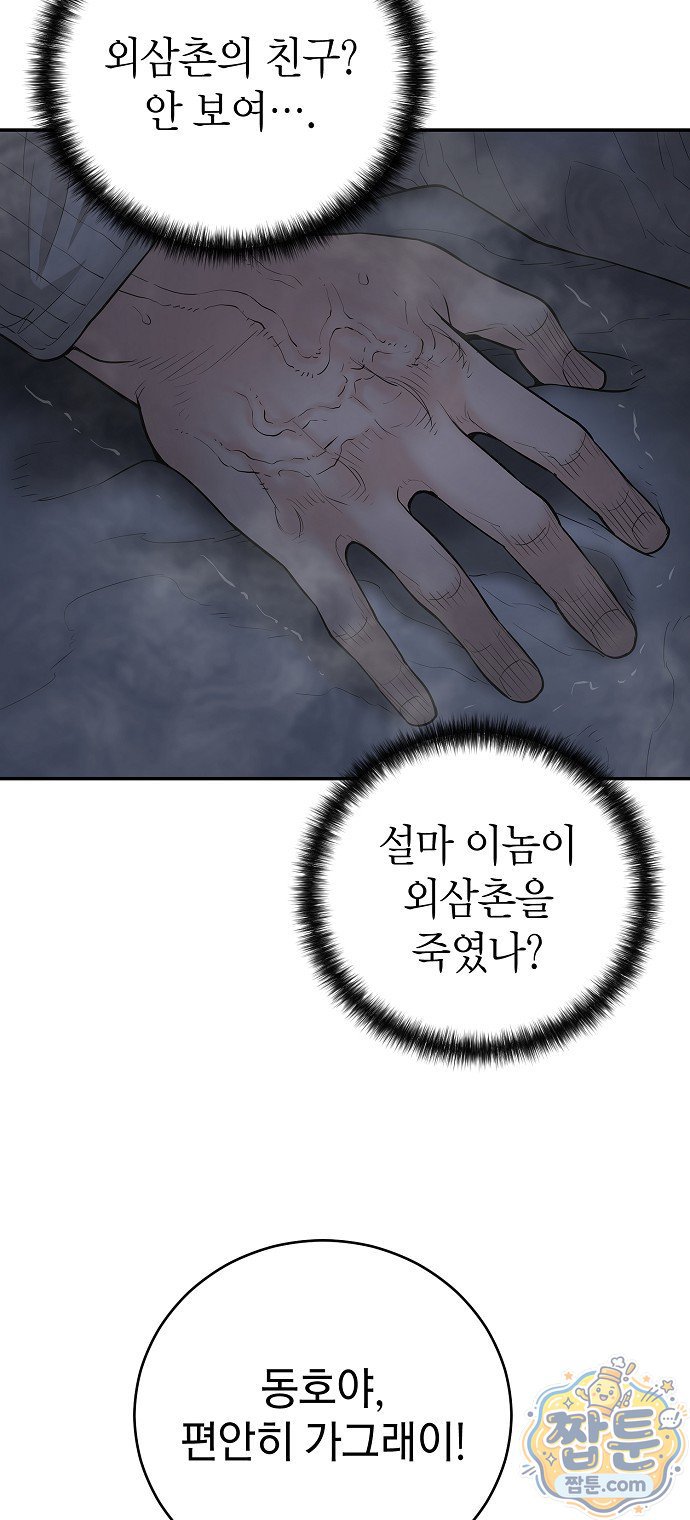006.jpg
