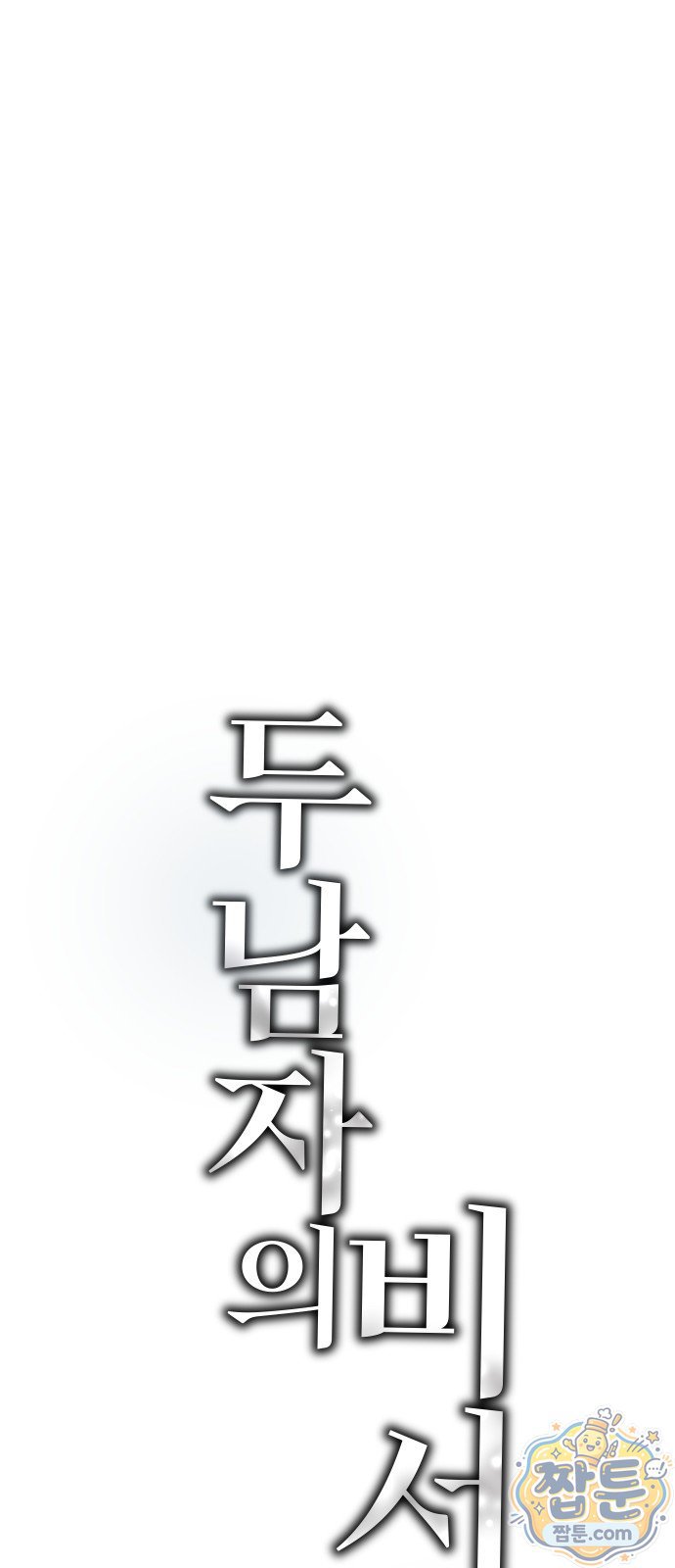 111.jpg