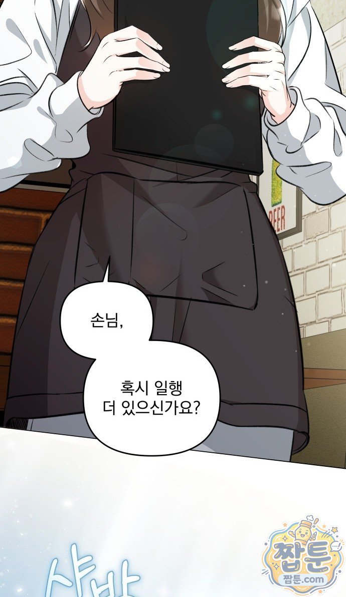 057.jpg