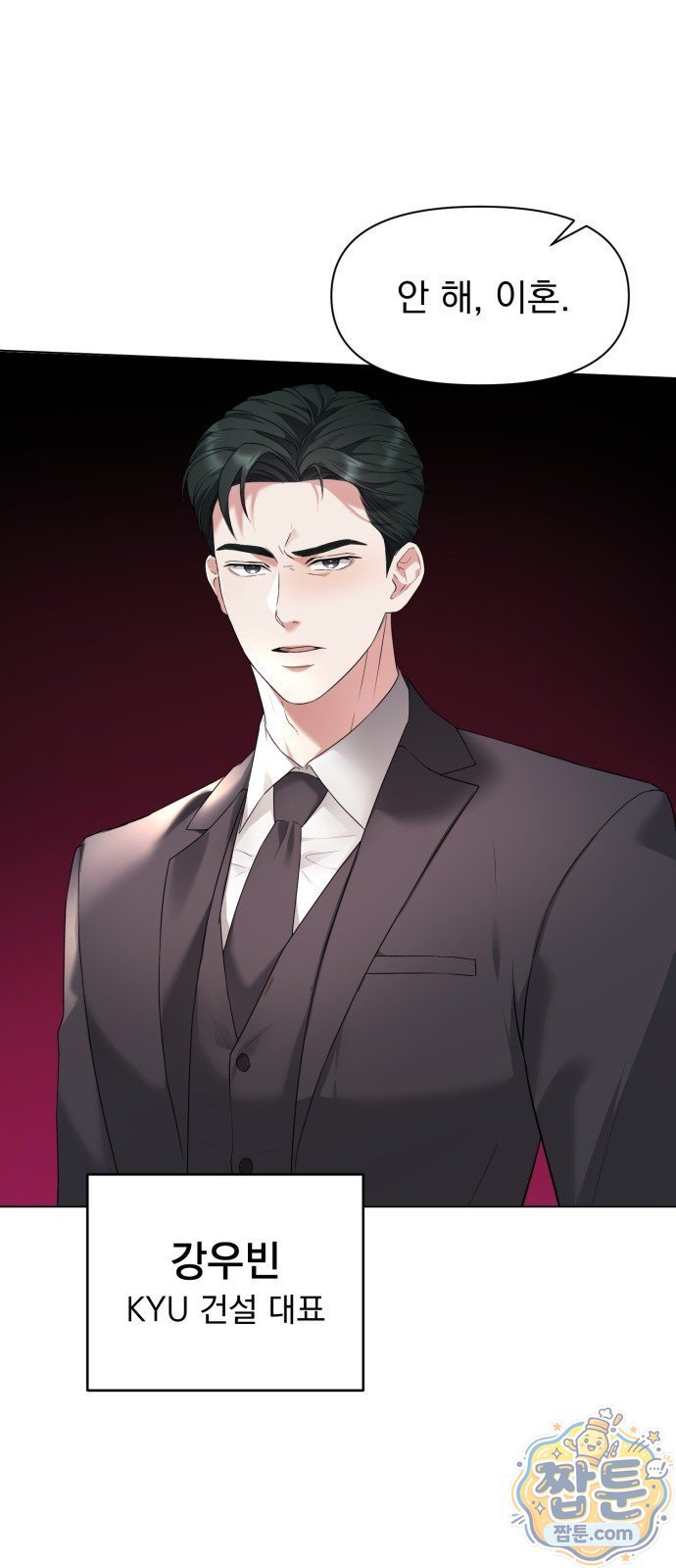 007.jpg