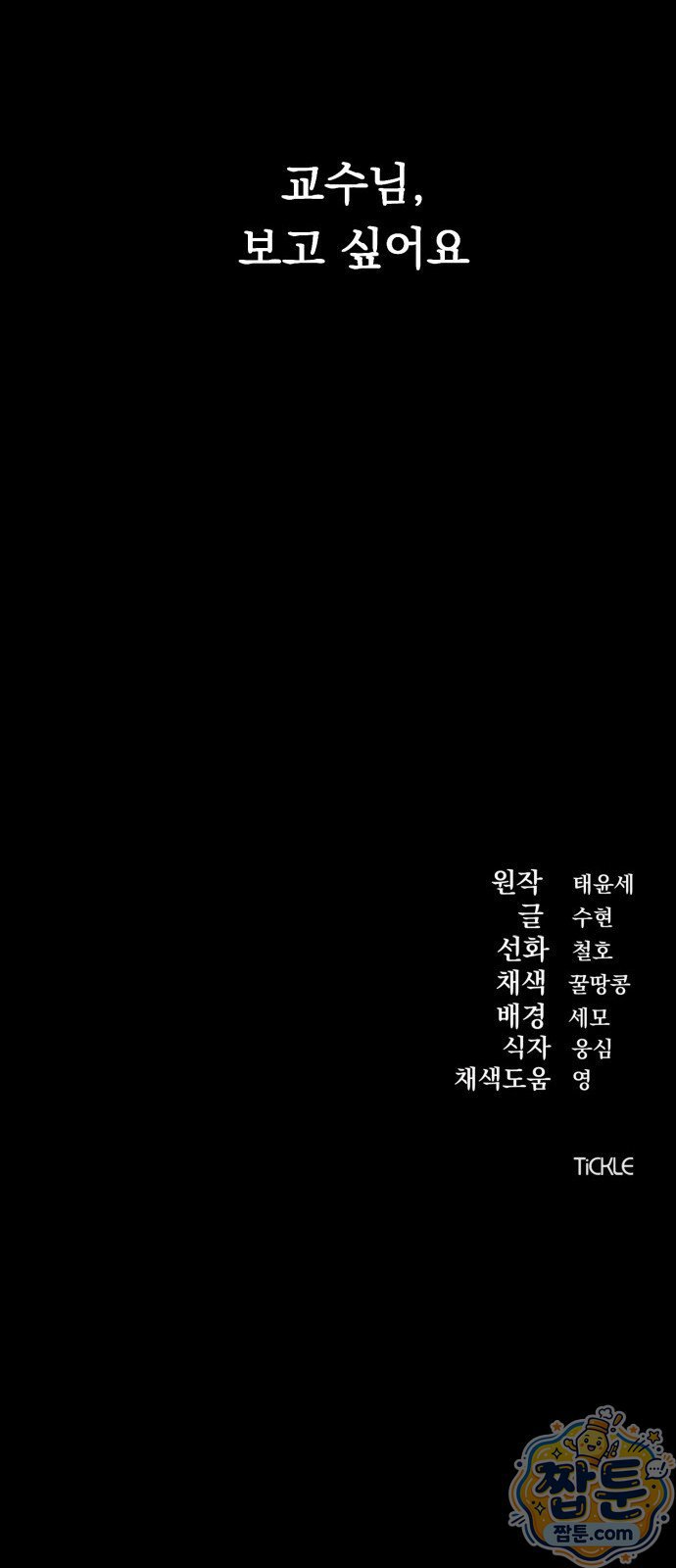 103.jpg