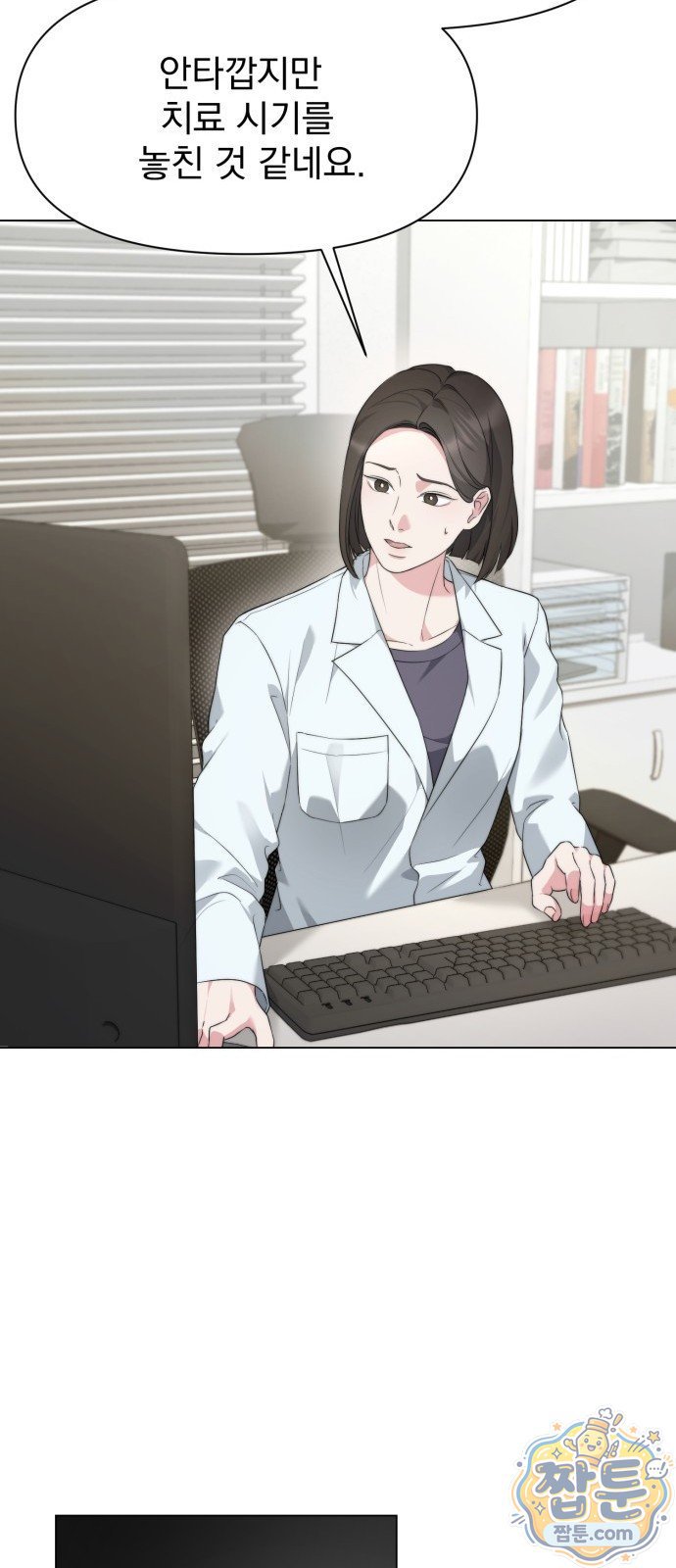 049.jpg