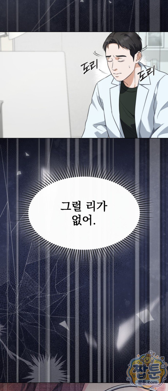 062.jpg