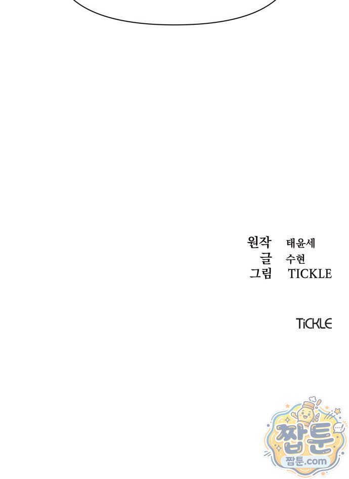 105.jpg