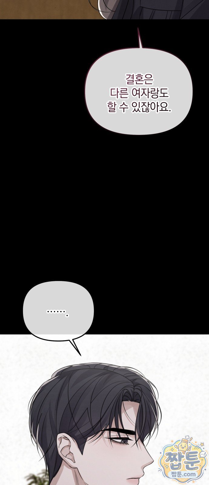 133.jpg