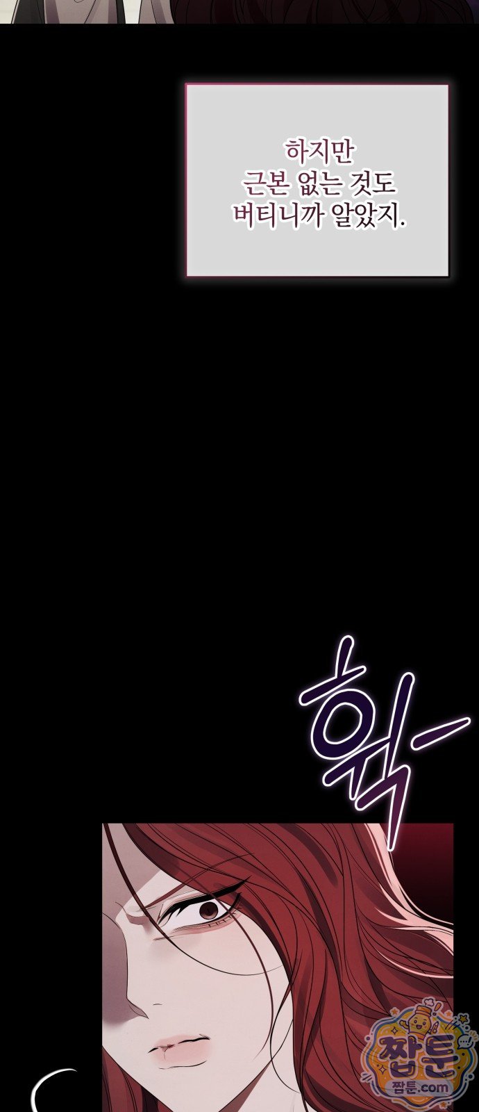 058.jpg