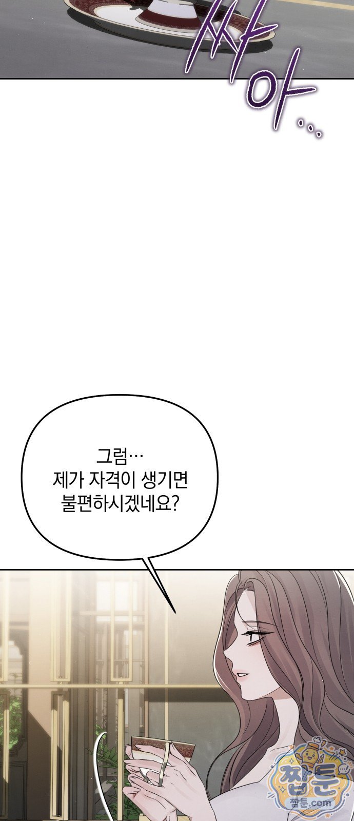 098.jpg