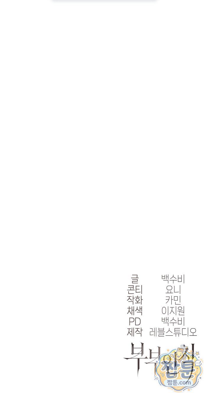 106.jpg